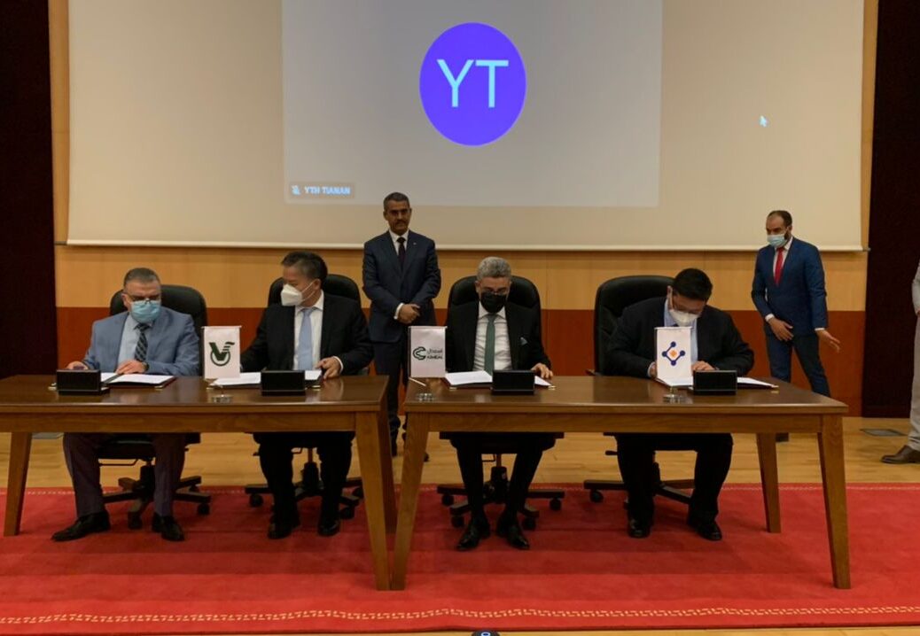 Algerian and Chinese firms sign $7bn JV deal for phosphate mining